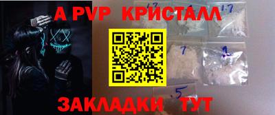 дурь Рязань