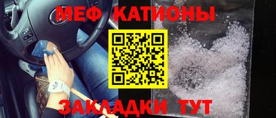 дурь Рязань