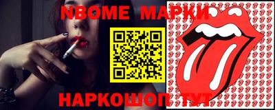 ALPHA-PVP Свободный
