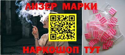 дурь Рязань