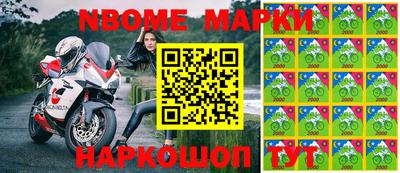 дурь Рязань