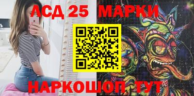 прущая мука Рузаевка