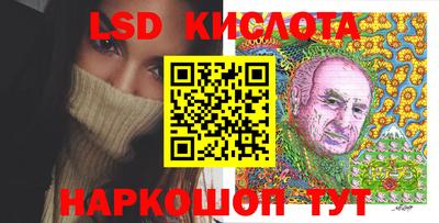 прущая мука Рузаевка