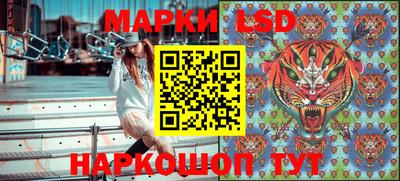 прущая мука Рузаевка