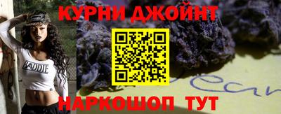 дурь Рязань