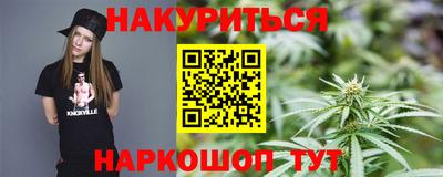 ALPHA-PVP Свободный