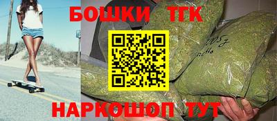 прущая мука Рузаевка