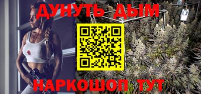 трава Рыбинск
