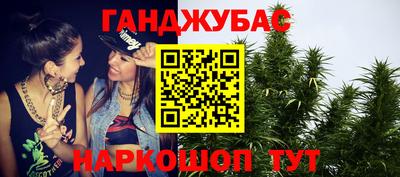 дурь Рязань