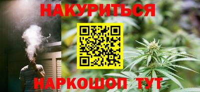 ALPHA-PVP Свободный