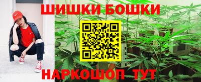 2c-b Северобайкальск