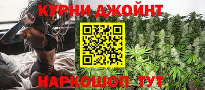 трава Рыбинск