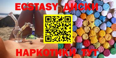 ALPHA-PVP Свободный