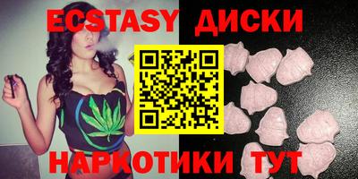 2c-b Северобайкальск