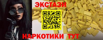 прущая мука Рузаевка