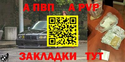дурь Рязань