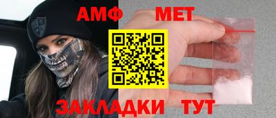 ALPHA-PVP Свободный