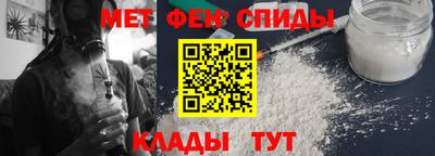 прущая мука Рузаевка