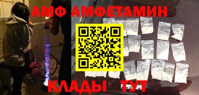 2c-b Северобайкальск