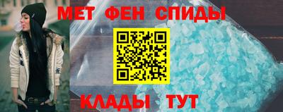трава Рыбинск