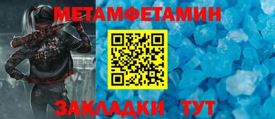 трава Рыбинск