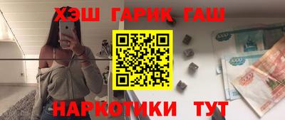 прущая мука Рузаевка