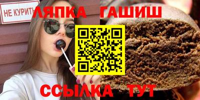 дурь Рязань