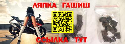 дурь Рязань