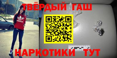 дурь Рязань