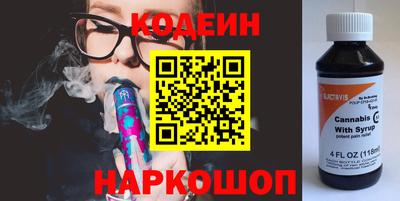 дурь Рязань
