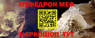 ALPHA-PVP Свободный